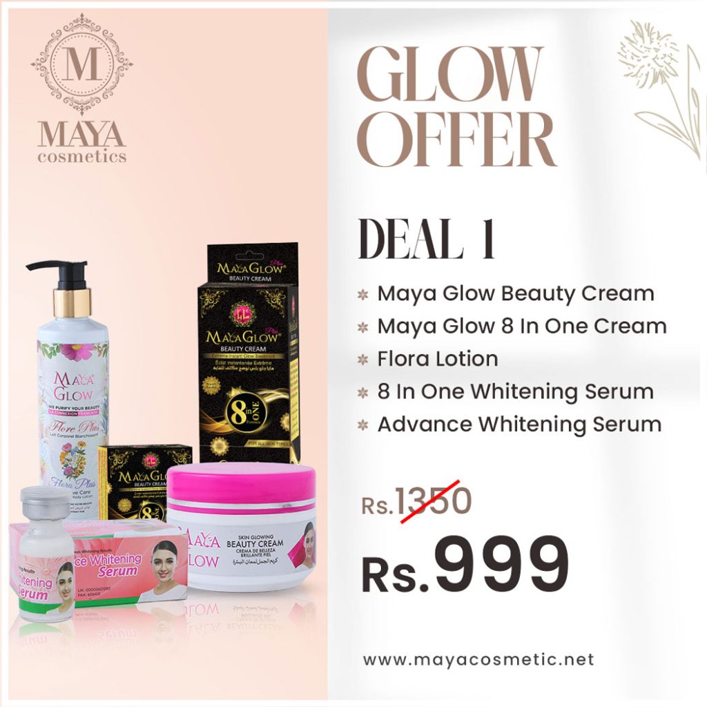 Glow Deal 1