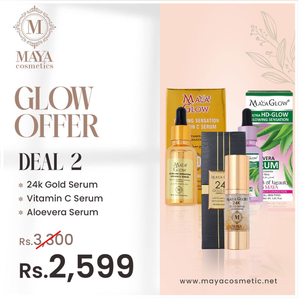 Glow Deal 2